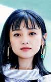 Yumi Adachi