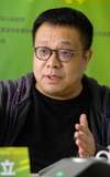Guo Junli