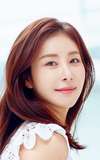 Han Eun-jung