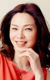 Ayako Kawahara