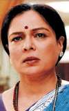 Reema Lagoo