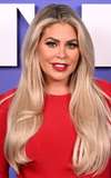 Bianca Gascoigne