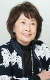 Kazuko Yoshiyuki