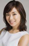 Rina Uchiyama