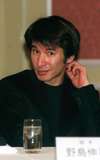 Shinji Nojima