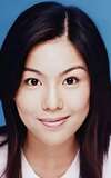 Grace Yip
