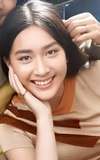 Audrey Hui