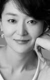 Hikari Yono