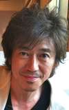 Koichiro Kameyama
