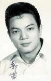 Cheng Lui