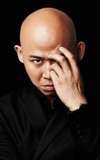 Pang Guochang