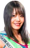 Mayu Iwatani