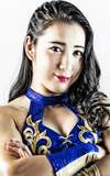 Reika Saik