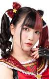 Maki Itoh