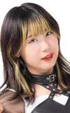 Rika Tatsumi