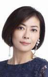 Miho Nakayama