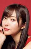 Rino Sashihara