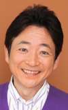 Yuu Mizushima
