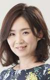 Eriko Uchino