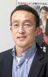 Hajime Takezono