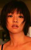 Asuka Kurosawa
