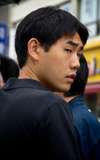Albert Shin