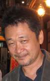 Hitoshi Ishikawa