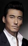Hu Bing
