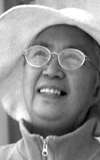 Fen Tian