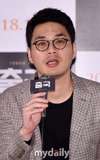 Noh Gyoo-yeob