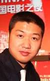 Gao Bo