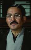 Katsuo Nakamura