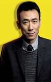 Gary Wang