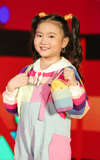 Bảo Ngọc