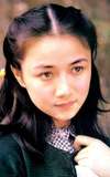 Yan Luo