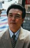 Ding Jiayuan