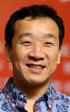 Liu Yajin
