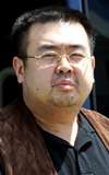 Kim Jong-nam