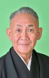 Hayashiya Shōzō IX