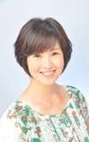 Emiko Hagiwara
