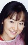 Mariko Kouda