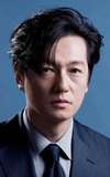 Arata Iura