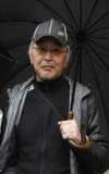 Minoru Maeda