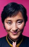 Thinley Lhamo