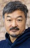 Ins Choi