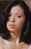 Tokuko Watanabe