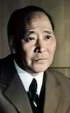 Pak Chun Seb