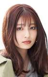 Ai Yoshikawa