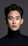 Kim Soo-hyun