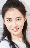 Yukee Chen